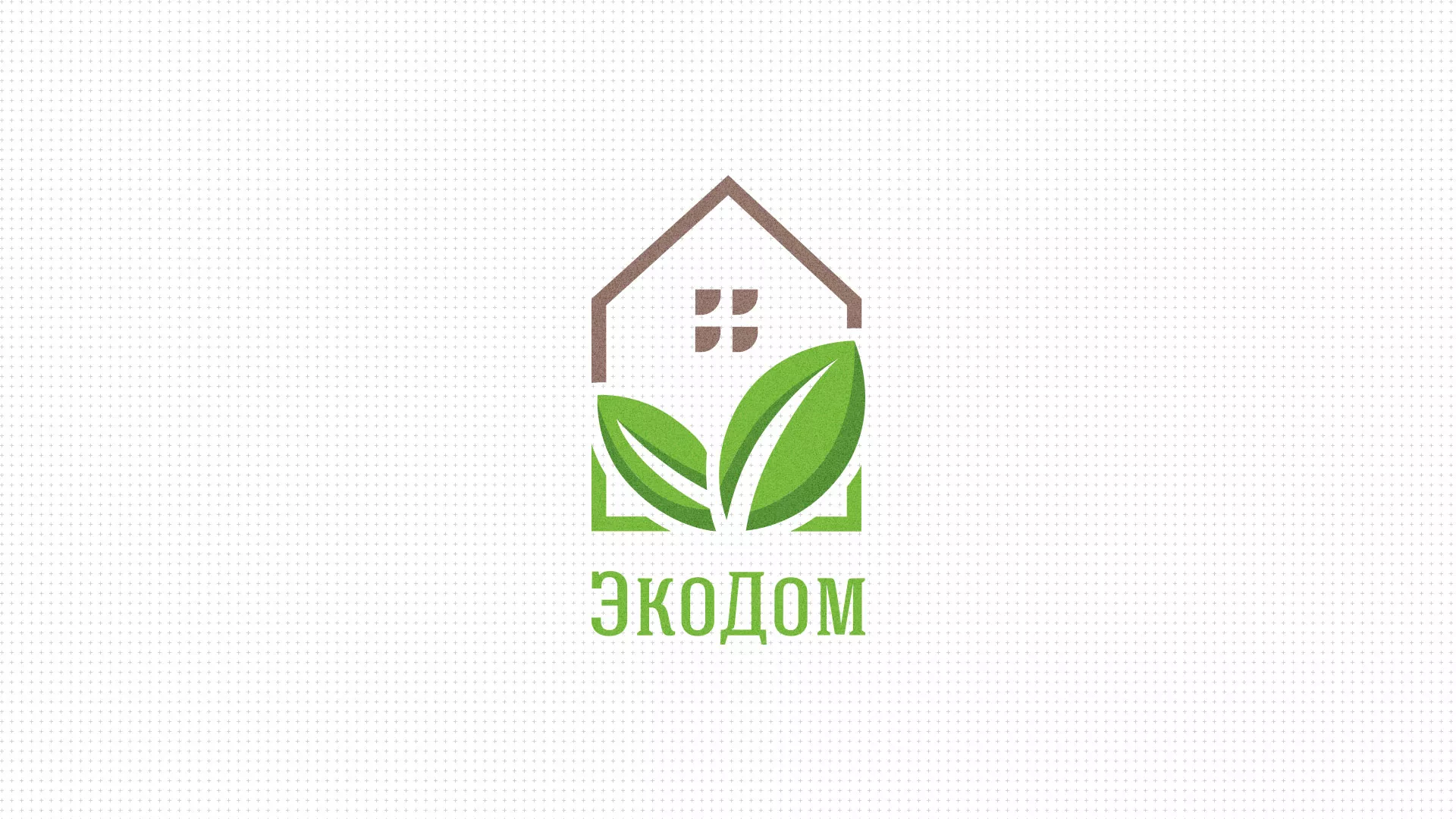 Создание сайта для строительной компании «ЭКОДОМ» в Сысерти